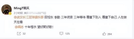 亚洲高清日韩精品第一区